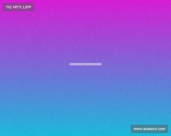 中式台球世锦赛赛事表;中式台球世锦赛赛事表最新